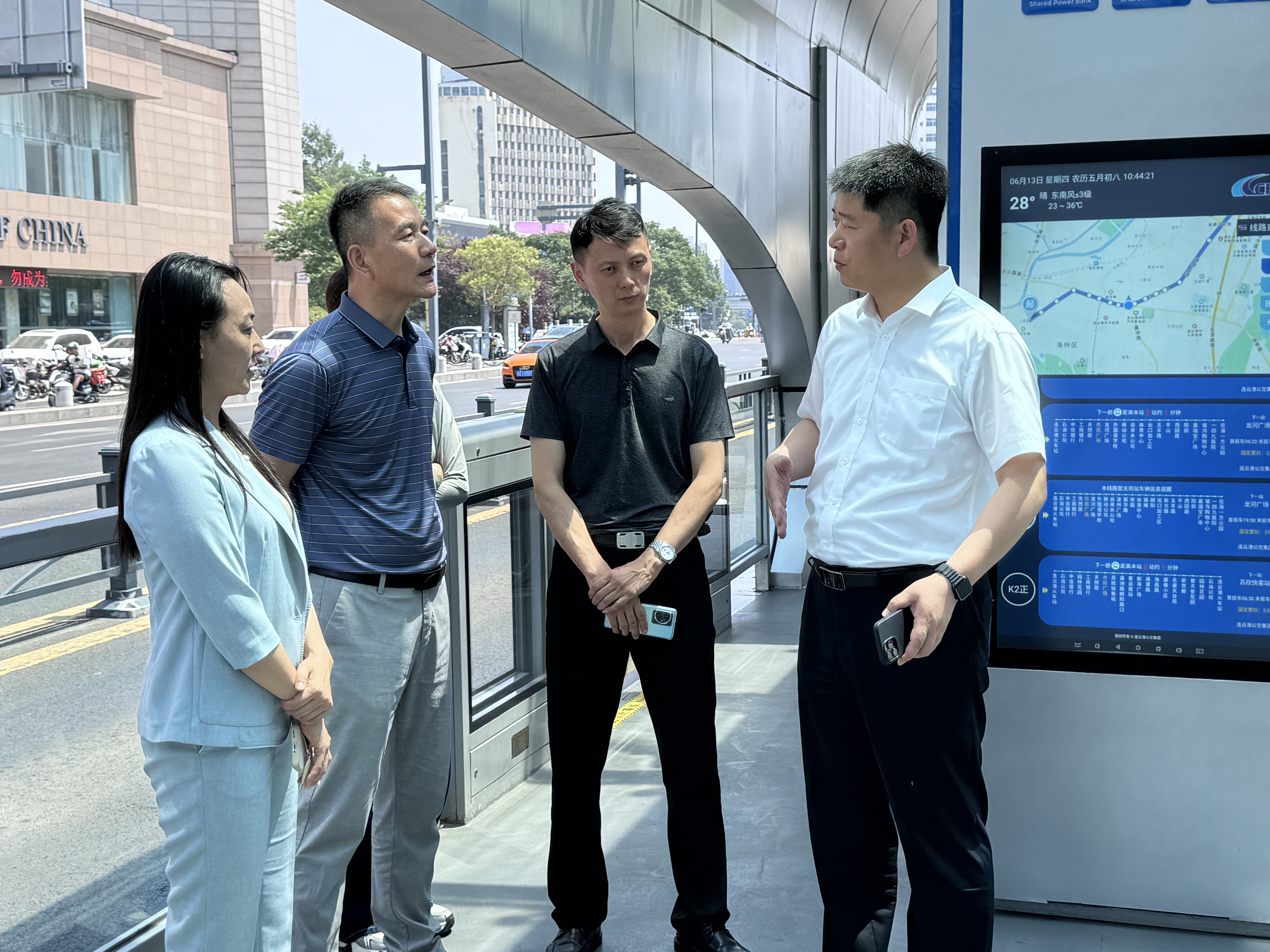 揚(yáng)州公交赴連云港公交集團(tuán)交流學(xué)習(xí)